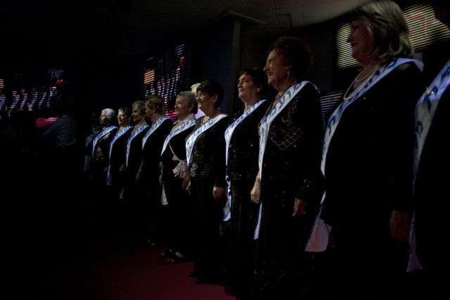 Θύελλα αντιδράσεων προκαλεί διαγωνισμός ομορφιάς για επιζήσασες του Ολοκαυτώματος